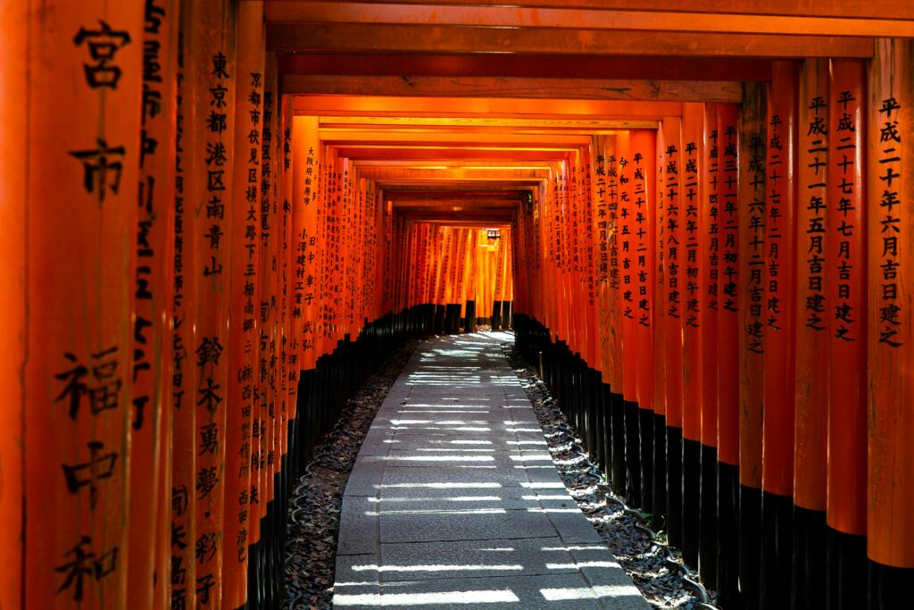 Fusihimi Inari, Kyoto, Japan